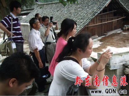 ȫ�����vӍ���汭���x�ֵ���ɽ�M���{�У��D��