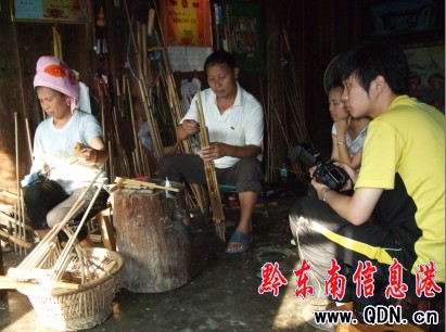 ȫ�����vӍ���汭���x�ֵ���ɽ�M���{�У��D��