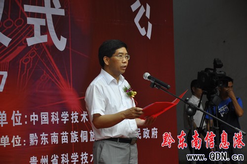 ��ʡ�ׂ���Ժʿ���ҷ������ġ����ǭ�|��(�D)