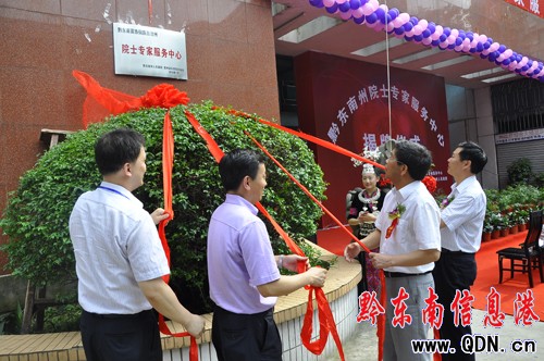 ��ʡ�ׂ���Ժʿ���ҷ������ġ����ǭ�|��(�D)