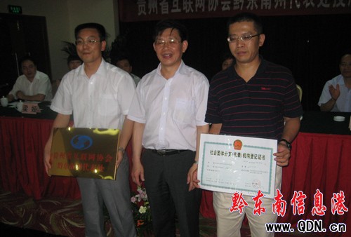 �F�ݻ��W�f��ǭ�|�ϴ���̎���Ƴ���(�M�D)