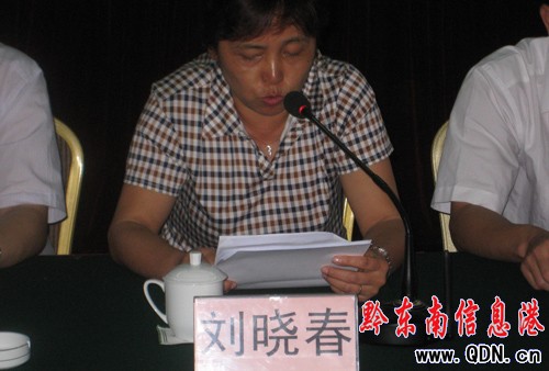 �F�ݻ��W�f��ǭ�|�ϴ���̎���Ƴ���(�M�D)