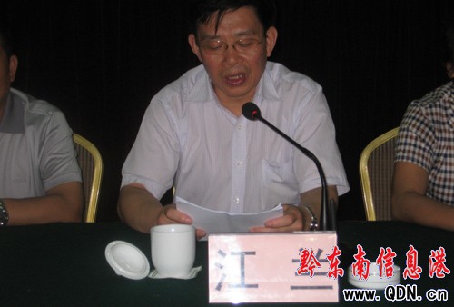 �F�ݻ��W�f��ǭ�|�ϴ���̎���Ƴ���(�M�D)