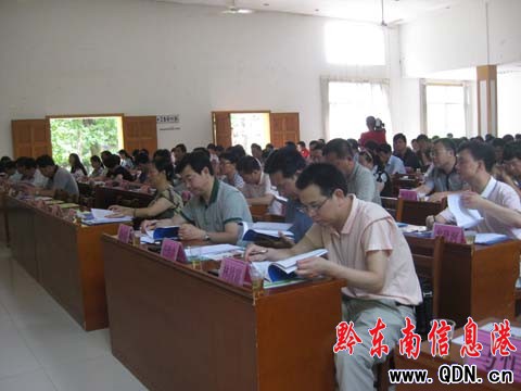 ǭ�|���������l������Ӗ���ڄP�����_���D��