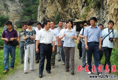 ʡί���������L�R�O�ٵ���կ�hҕ�칤��(�M�D)