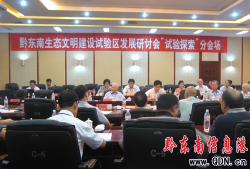 47λ���Ҟ�ǭ�|�����B(t��i)������ԇ�̽�������c��