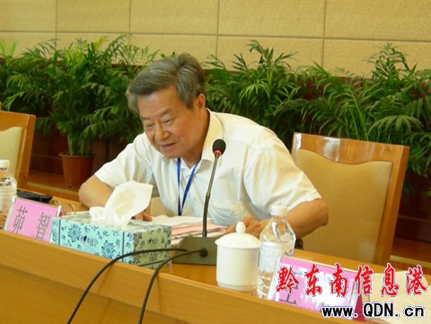 多位專家為我州生態文明建設實驗區建言獻策