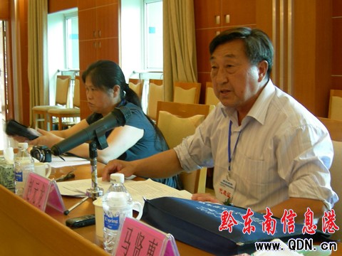 多位專家為我州生態文明建設實驗區建言獻策