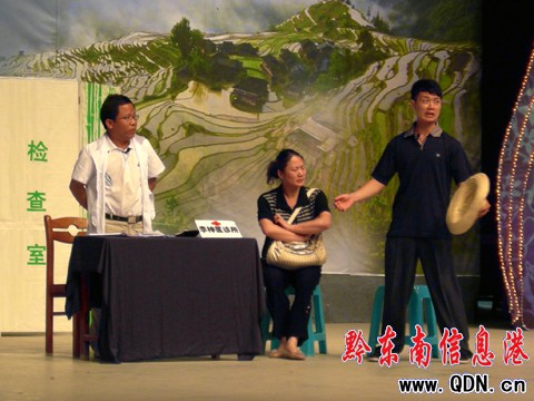 ����F��СƷ��ِǭ�|��ِ�^�x��ِ�_茇D(�D)