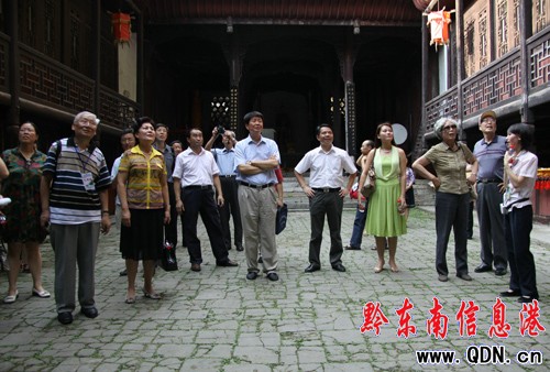 ǭ�|�����B(t��i)�������^(q��)Ժʿ���Ҵ������(zh��n)�h����