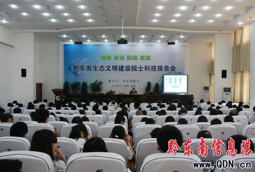 ǭ�|�����B�������O����r���������˺͡�