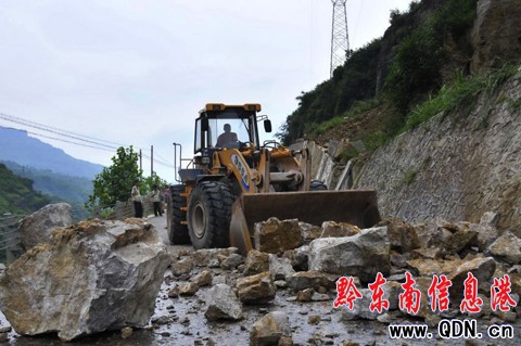 �P��幫·߅��Σʯ �����|�ĺ��[�����D��