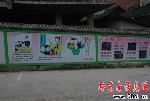 ��ƽ���������L(f��ng)�M(j��n)�f�ҡ����������n���l(xi��ng)���D��