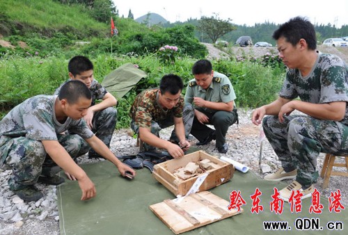 ���˴�C�P��܊���ա��w�܊�I����(�M�D)