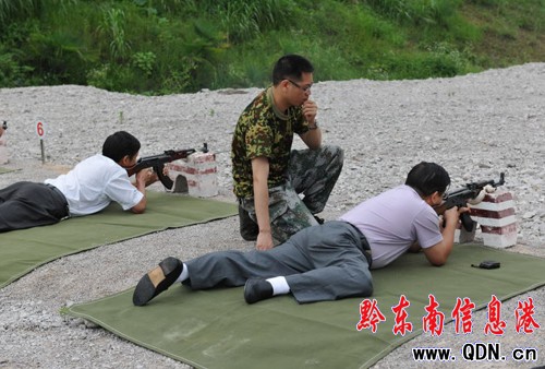 ���˴�C�P��܊���ա��w�܊�I����(�M�D)