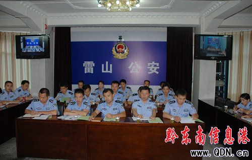 ��ɽ���_�������˿��ղ�������D�����ӆT�����D��