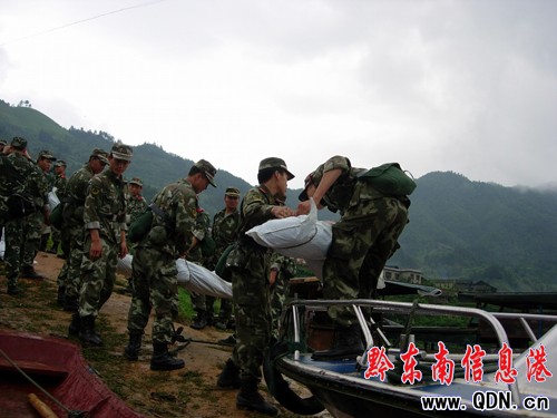 ��ƽ�l(f��)�����|(zh��)�U(xi��n)�� �����侯���ٓ��U(xi��n)��Ԯ���D��