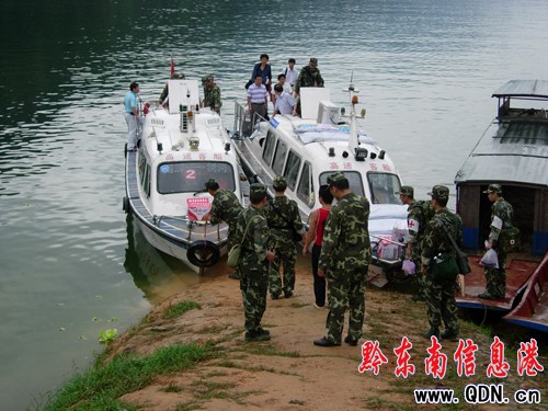 ��ƽ�l(f��)�����|(zh��)�U(xi��n)�� �����侯���ٓ��U(xi��n)��Ԯ���D��