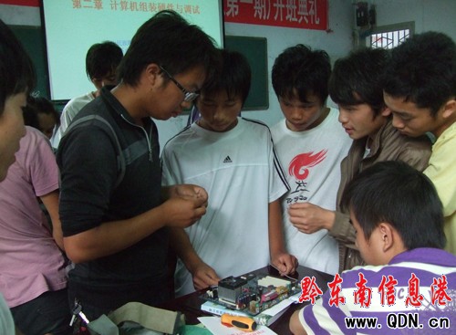 ��ɽ�e�k����Ӌ��C�S�޹���Ӗ���D��