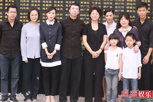 ����ɽ������f����ӳ �����m�r���_������(�D)