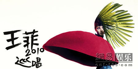 �����ݳ���(hu��)�����̼�δ�_�� ����Ʊ������ǧ(�D)