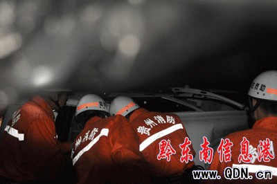 凱麻高速路上三車連環撞 麻江消防成功處置