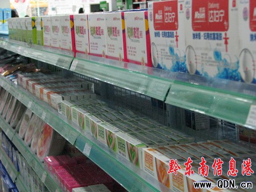 �P���Џ���ˎƷ�V��O(ji��n)�ܹ������D��