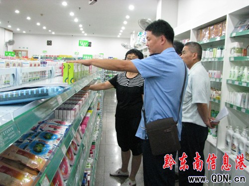 �P���Џ���ˎƷ�V��O(ji��n)�ܹ������D��