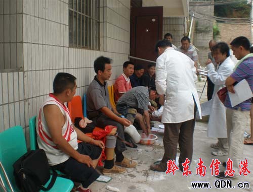 �Sƽ17�����������M���ܰ��b��֫���D��