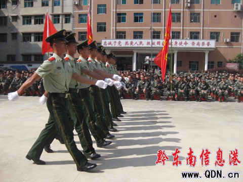 ǭ�|���ׂ��hֱ�C�P��������I�齭�������M�D��