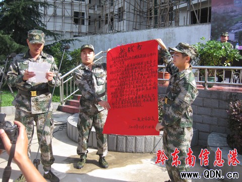 ǭ�|���ׂ��hֱ�C�P��������I�齭�������M�D��