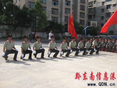 ǭ�|���ׂ��hֱ�C�P��������I�齭�������M�D��