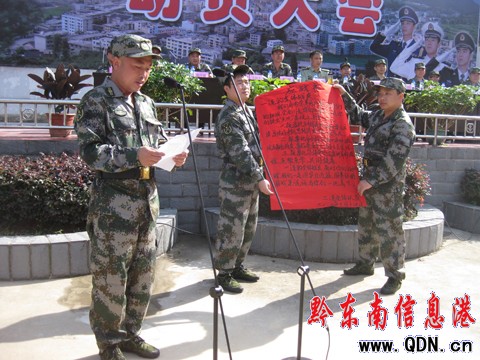 ǭ�|���ׂ��hֱ�C�P��������I�齭�������M�D��