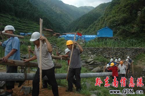 ȫ���h��܊�C�Pȫ�����ȸ��ﶱկ���|�ĺ�(�D)