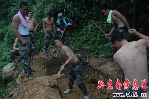 ȫ���h��܊�C�Pȫ�����ȸ��ﶱկ���|�ĺ�(�D)