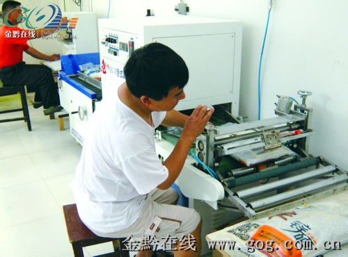 �齭���|�׮a�I�����I�h�N�Ϻ��Ͼ����D��