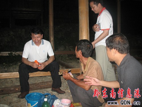 ȫ���h��܊�C�Pȫ�����ȸ��ﶱկ���|�ĺ�(�D)