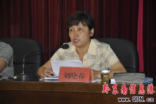 七運會參賽運動員達2354人創歷史之最(圖)