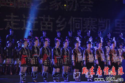 ������얝h���I(l��ng)��������