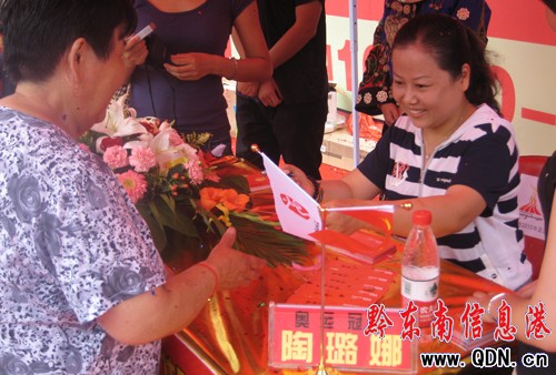 �W�\��܊����� �����P���\�ӡ��L����(�M�D)