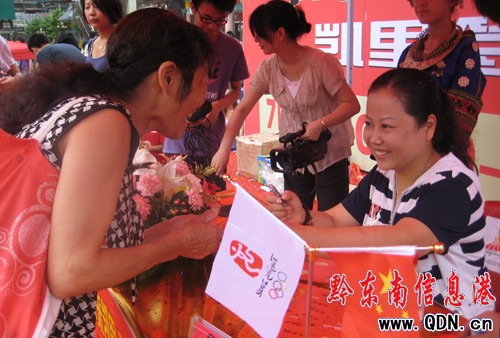 �W�\��܊����� �����P���\�ӡ��L����(�M�D)