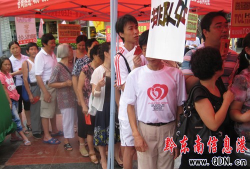 �W�\��܊����� �����P���\�ӡ��L����(�M�D)