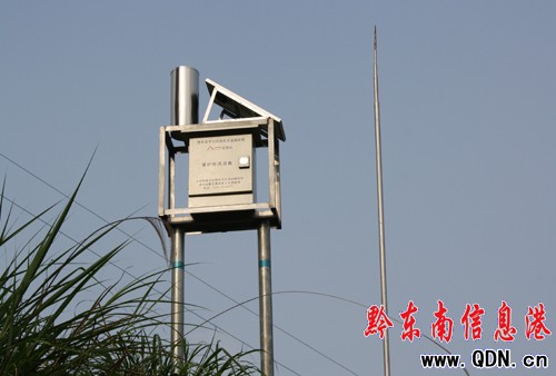 ���l���ˡ�ˮ�ıO�yվ��