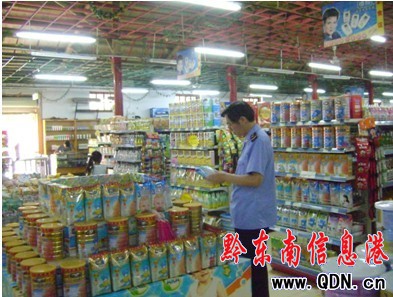 ����h��������Ʒ�Ј�������Σ��D��