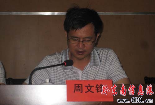 �����\�� �P������ʽ��ơ����ƿ����p��һ