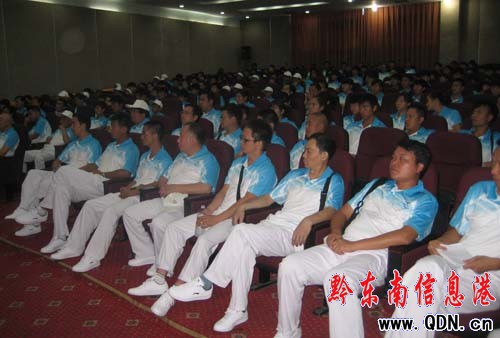 �����\�� �P������ʽ��ơ����ƿ����p��һ