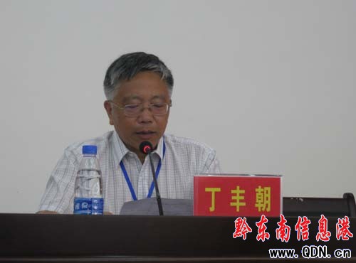 �F��ʡ���Ȕ��W�о��������Փ�Ľ������P��WԺ�e��