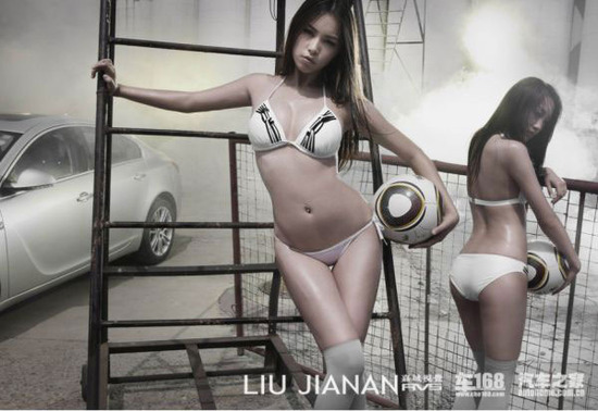 �M�D����Ů�c��܇���� ���[������