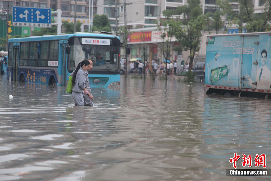 安徽暴雨合肥市區(qū)多處內(nèi)澇
