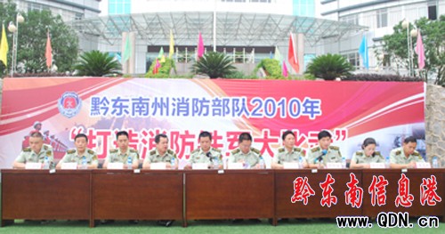 �������2010����������F܊����丂ِ���